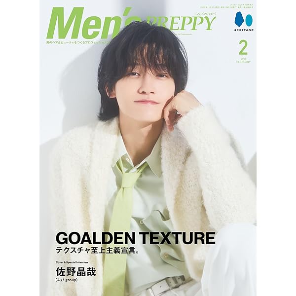 Amazon.co.jp: 離婚後夜 Blu-ray BOX [Blu-ray] : 佐野晶哉, 久保田紗